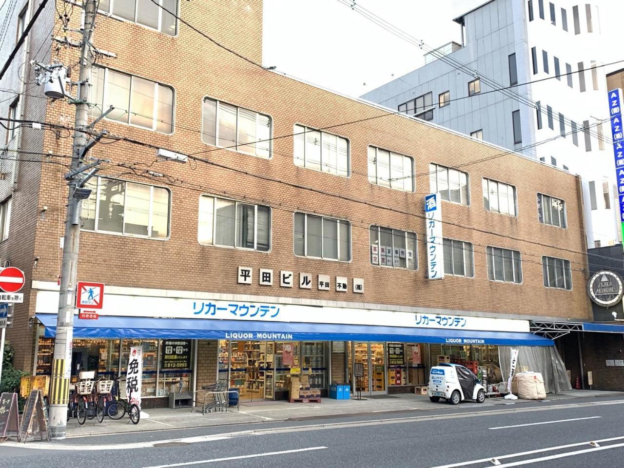 Samurai Home Shijo Omiya Kyoto Exteriör bild