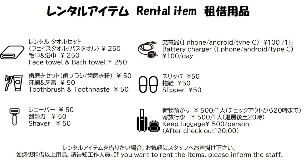 Samurai Home Shijo Omiya Kyoto Exteriör bild